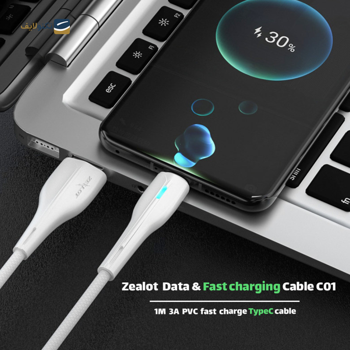  کابل تایپ سی زیلوت مدل C01c - طول 1 متر - Zealot C01c USB to USB-C Cable