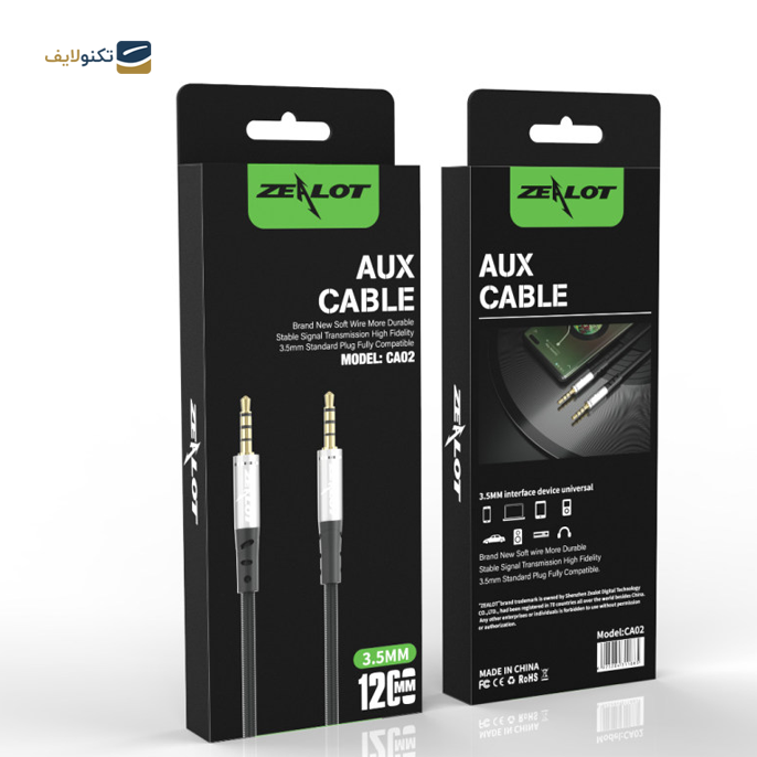  کابل AUX زیلوت مدل CA02 - طول 1.2 متر	 - Zealot Audio Cable CA02