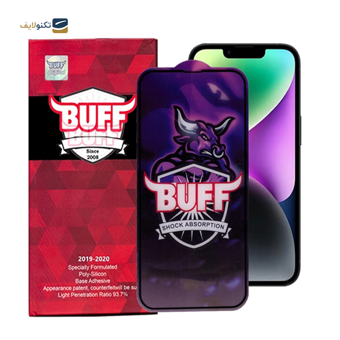 محافظ صفحه نمایش بوف مدل 5D مناسب برای گوشی iPhone 14 - Buff 5D For iPhone 14