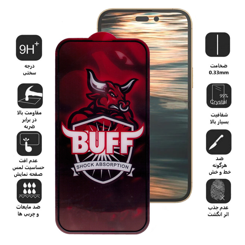 گلس گوشی اپل iPhone 14 Pro بوف مدل Crystal Pro-G - Buff Crystal Pro-G iPhone 14 Pro Screen Protector