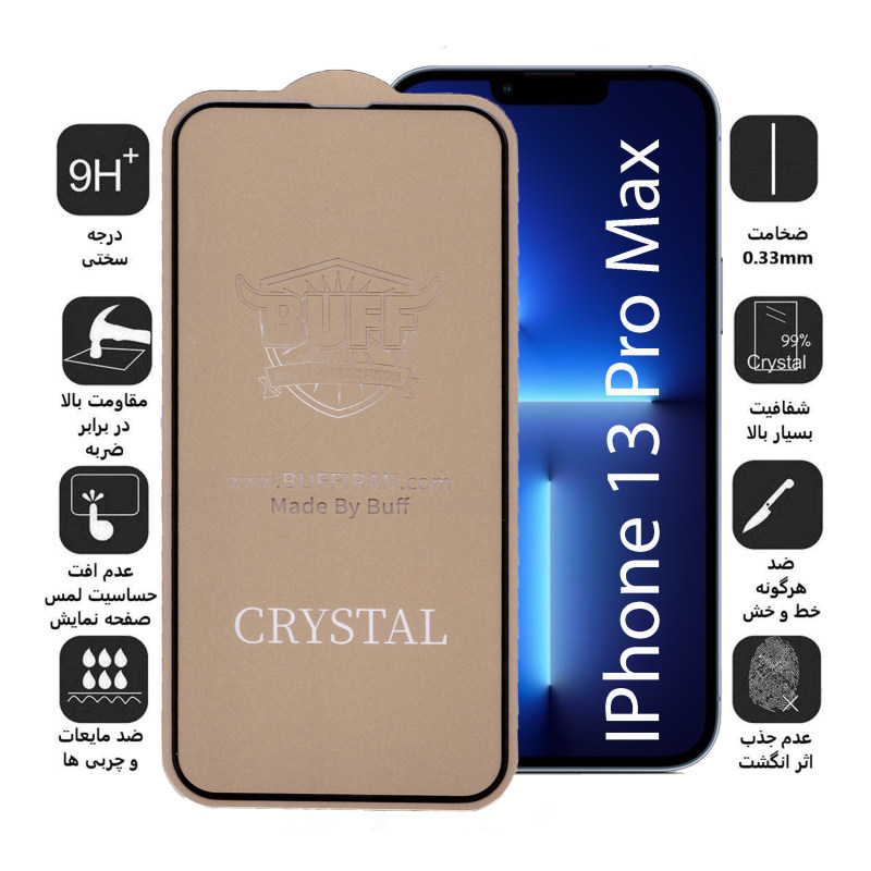 گلس گوشی اپل iPhone 13 Pro Max بوف 5D مدل Cry - Buff 5D Cry IPhone 13 Pro Max Screen Protector