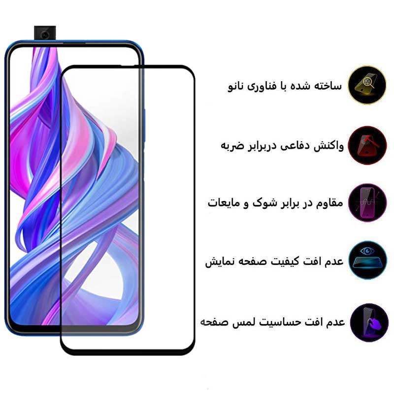 محافظ صفحه نمایش سرامیکی گوشی آنر 9X/ 9X Pro اپیکوی مدل CRM - Epicoy CRM Honor 9X/ 9X Pro Ceramic Screen Protector