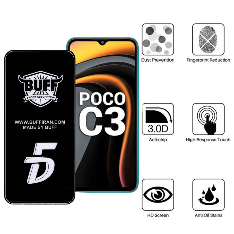 گلس گوشی شیائومی Poco C3 بوف مدل F33 5D - Buff F33 5D Xiaomi POCO C3 Glass Screen Protector