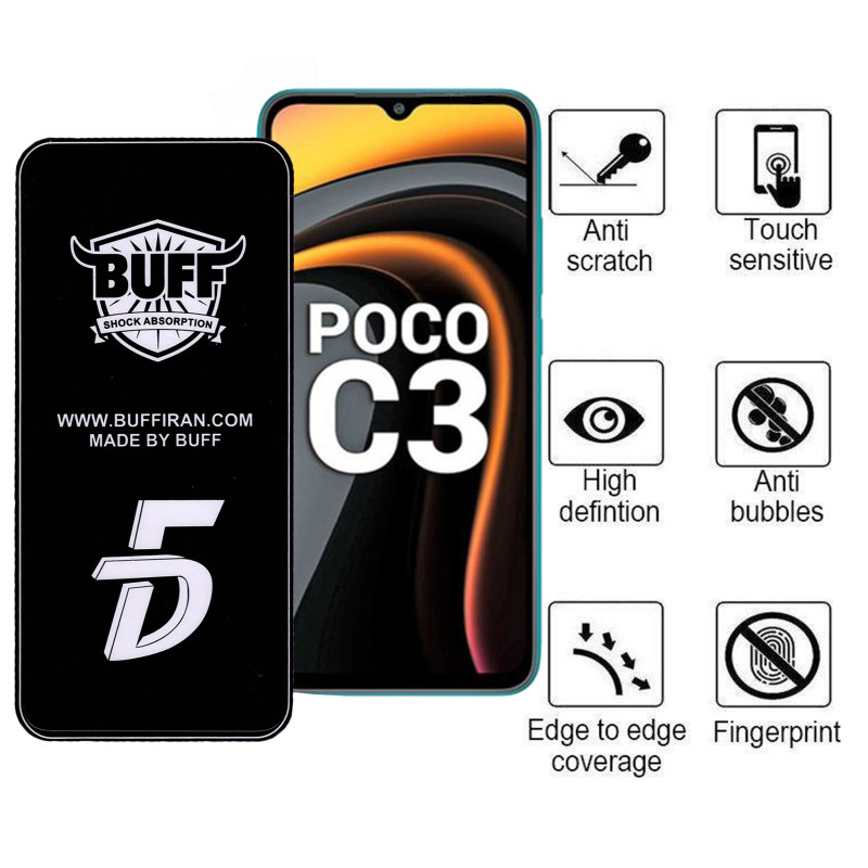 گلس گوشی شیائومی Poco C3 بوف مدل F33 5D - Buff F33 5D Xiaomi POCO C3 Glass Screen Protector