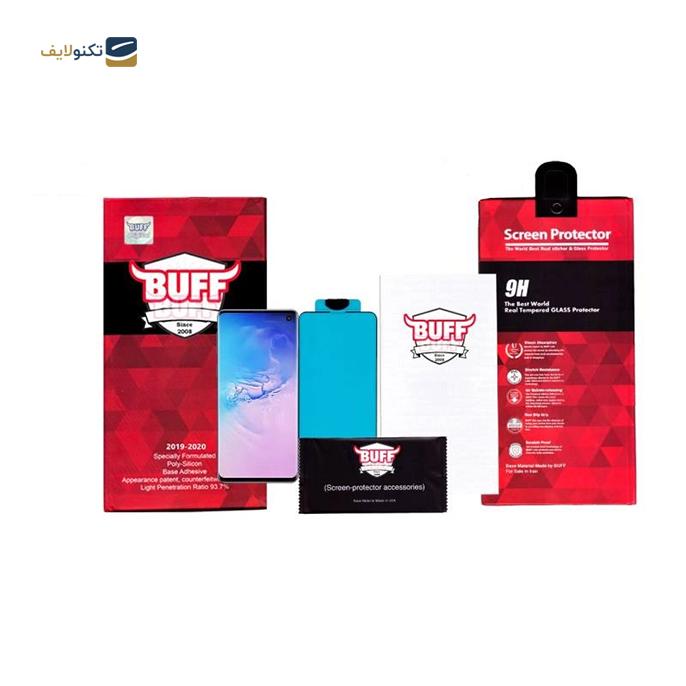 گلس گوشی سامسونگ Galaxy S10 بوف مدل Slc02 - Buff Slc02 Samsung Galaxy S10 Glass Screen Protector