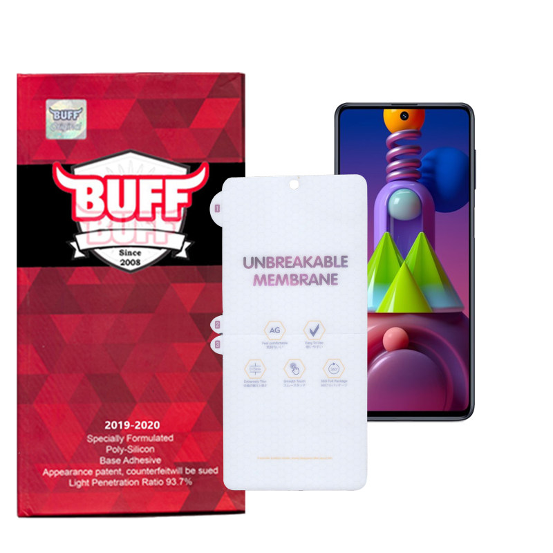 گلس گوشی سامسونگ Galaxy M51 بوف مدل HgM15 - Buff HgM15 Samsung Galaxy M51 Glass Screen Protector