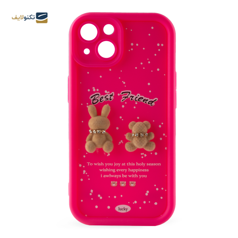 کاور گوشی اپل iPhone 14 زیفرند مدل Best Friend - 