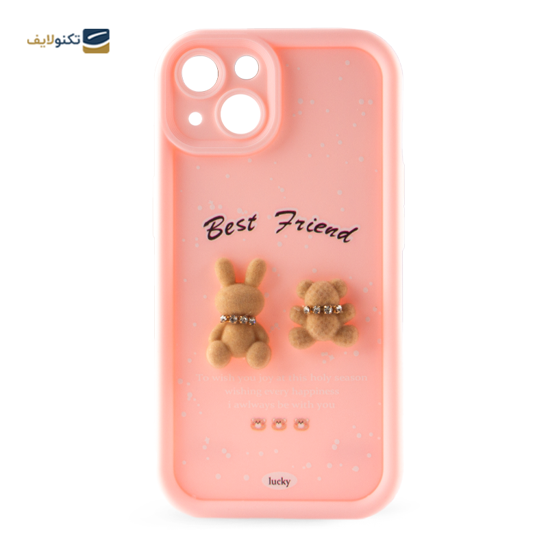 کاور گوشی اپل iPhone 14 زیفرند مدل Best Friend - 