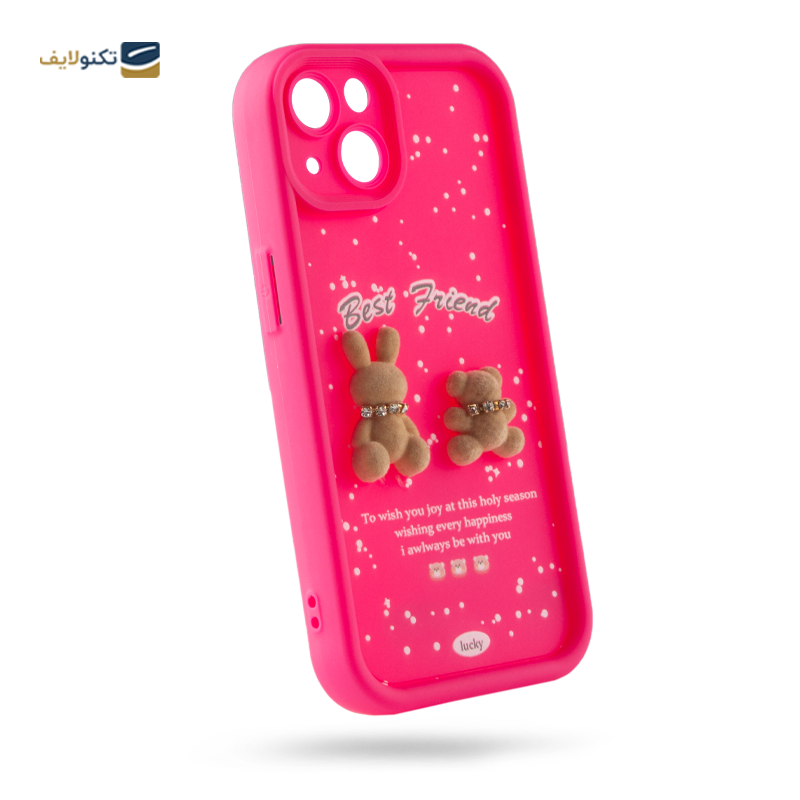 کاور گوشی اپل iPhone 14 زیفرند مدل Best Friend - 