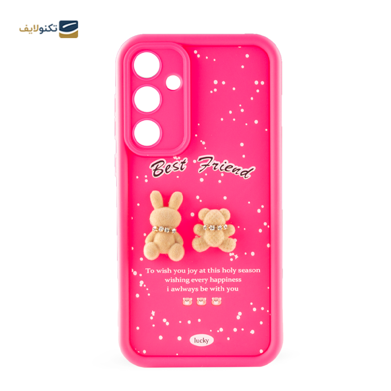 کاور گوشی سامسونگ Galaxy A55 5G زیفرند مدل Best Friend - 