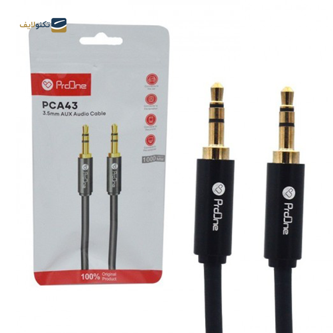  کابل AUX پرووان مدل PCA43 - طول 1 متر - PROONE aux cable model PCA43