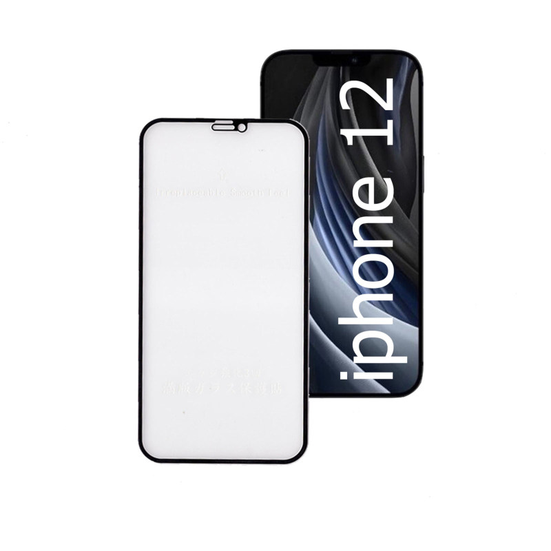 گلس گوشی اپل iPhone 12 بوف مات مدل Fm33 به همراه بیمه شکستگی - Buff Fm33 Apple iPhone 12 Matte Glass Screen Protector