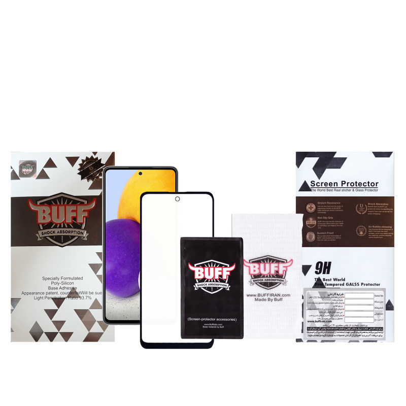 گلس گوشی سامسونگ Galaxy A72 / A71 / S10 Lite / M51 / Note 10 Lite بوف مات مدل Fm33 - Buff Fm33 Samsung Galaxy A72 / A71 / S10 Lite / M51 / Note 10 Lite Matte Glass Screen Protector