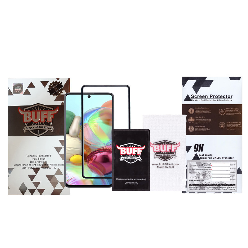 گلس گوشی سامسونگ Galaxy A71 / M51 / F62 / M62 / S10 Lite / Note 10 Lite بوف مدل AirBag - Buff AirBag Samsung Galaxy A71 / M51 / F62 / M62 / S10 Lite / Note 10 Lite Glass Screen Protector