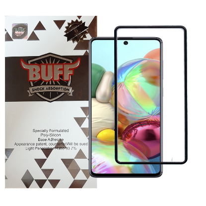 گلس گوشی سامسونگ Galaxy A71 / M51 / F62 / M62 / S10 Lite / Note 10 Lite بوف مدل AirBag - Buff AirBag Samsung Galaxy A71 / M51 / F62 / M62 / S10 Lite / Note 10 Lite Glass Screen Protector