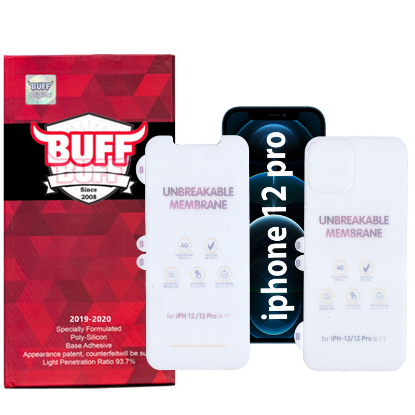 محافظ صفحه نمایش و پشت گوشی اپل iPhone 12 Pro بوف مات مدل HgM15 - Buff HgM15 Apple iPhone 12 Pro Matte Screen and Back Glass Protector