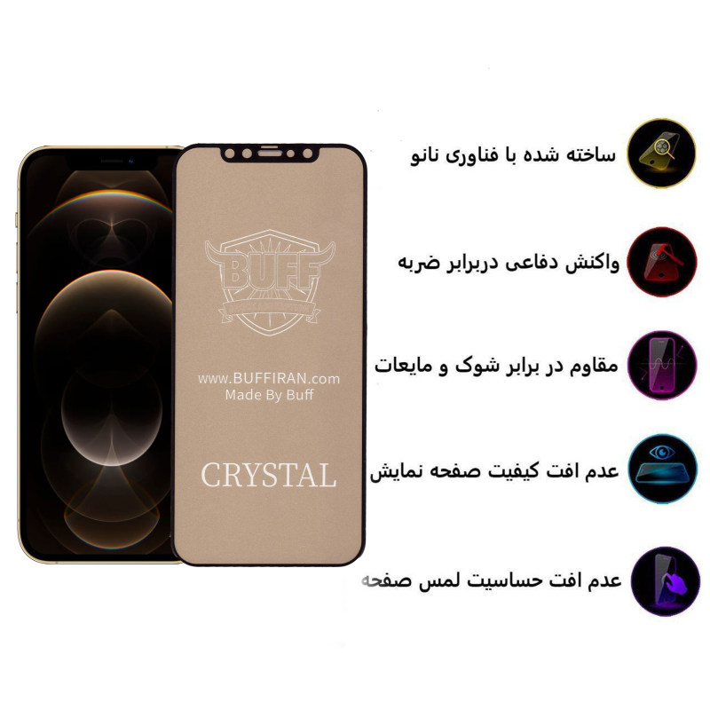 گلس گوشی اپل iPhone 12 بوف مدل Cry 5D - Buff Cry 5D Apple iPhone 12 Glass Screen Protector