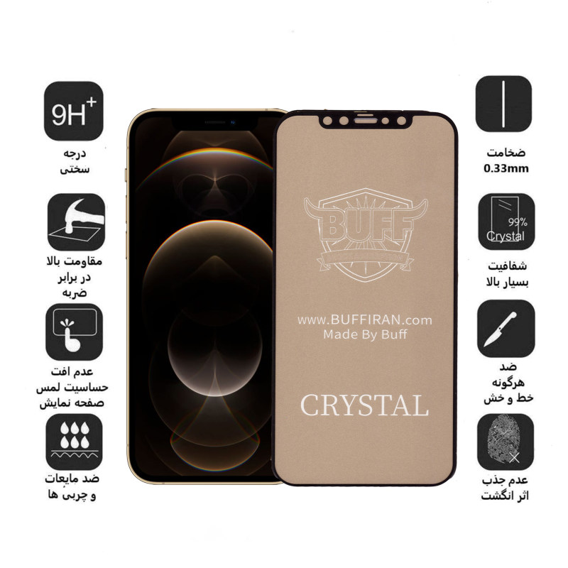 گلس گوشی اپل iPhone 12 بوف مدل Cry 5D - Buff Cry 5D Apple iPhone 12 Glass Screen Protector