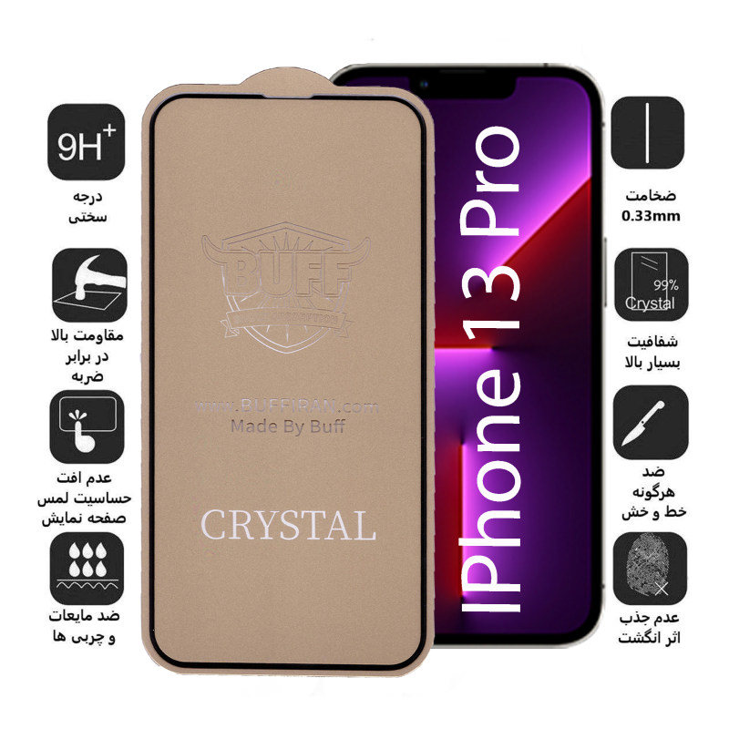 گلس گوشی اپل iPhone 13 Pro بوف مدل Cry 5D - Buff Cry 5D Apple iPhone 13 Pro Glass Screen Protector