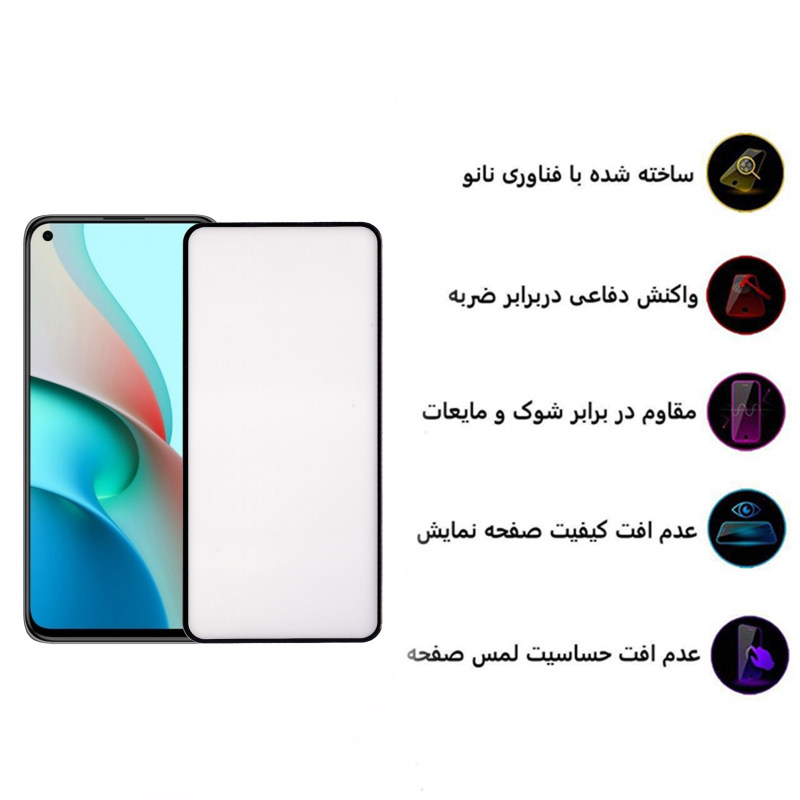 گلس گوشی شیائومی 11 lite بوف مدل F33 5D - Buff F33 5D Xiaomi 11 lite Glass Screen Protector