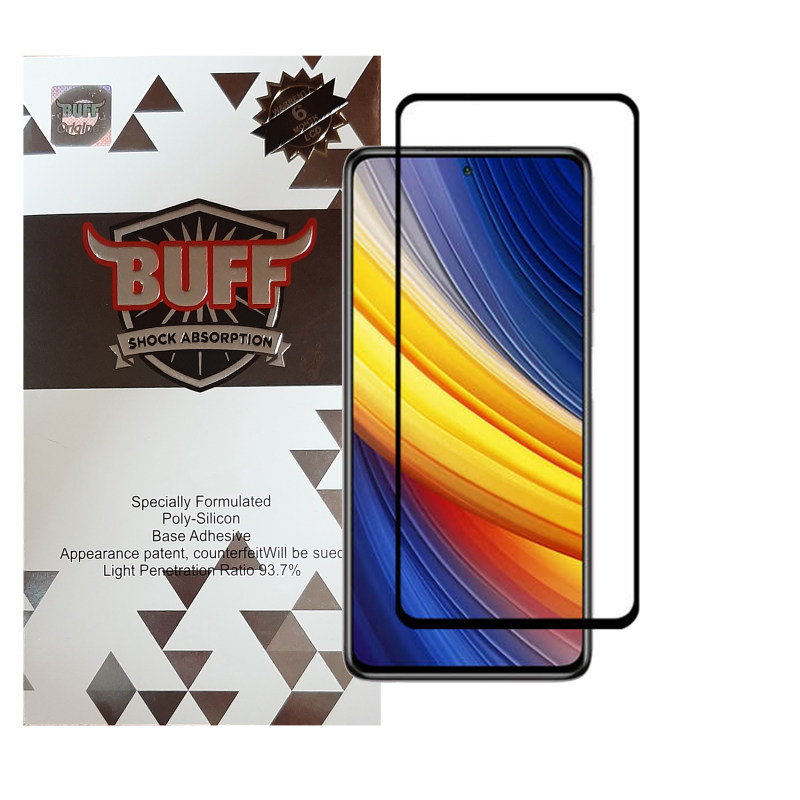 گلس گوشی شیائومی پوکو X3 Pro بوف 5D مدل F33 - Buff matte F33 Poco X3 Pro Screen Protector