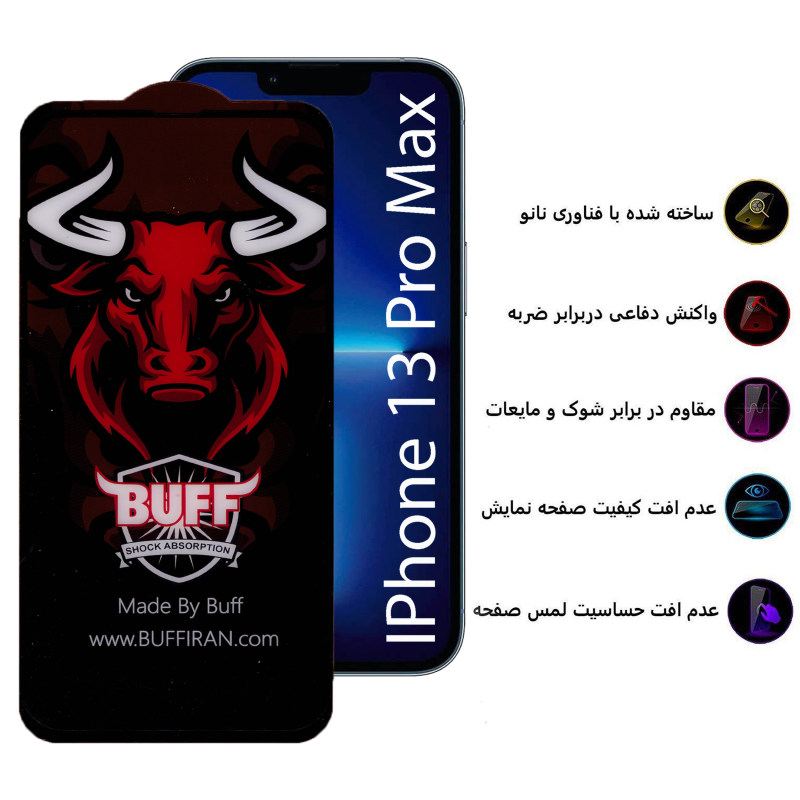 محافظ صفحه نمایش سرامیکی گوشی اپل iPhone 13 Pro Max بوف مدل Ceramic Pro-G - Buff Ceramic Pro-G Iphone 13 Pro Max Screen Protector