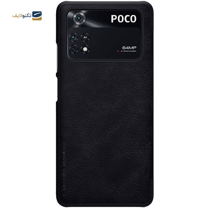  کیف کلاسوری نیلکین QIN مناسب برای گوشی  شیائومی Poco M4 Pro 4g  - Poco M4 Pro 4g Book cover