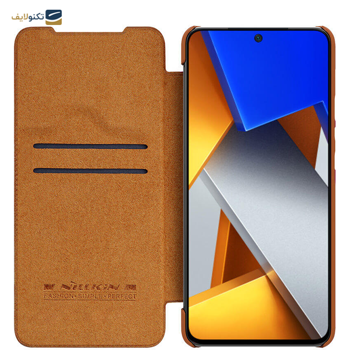  کیف کلاسوری نیلکین QIN مناسب برای گوشی  شیائومی Poco M4 Pro 4g  - Poco M4 Pro 4g Book cover