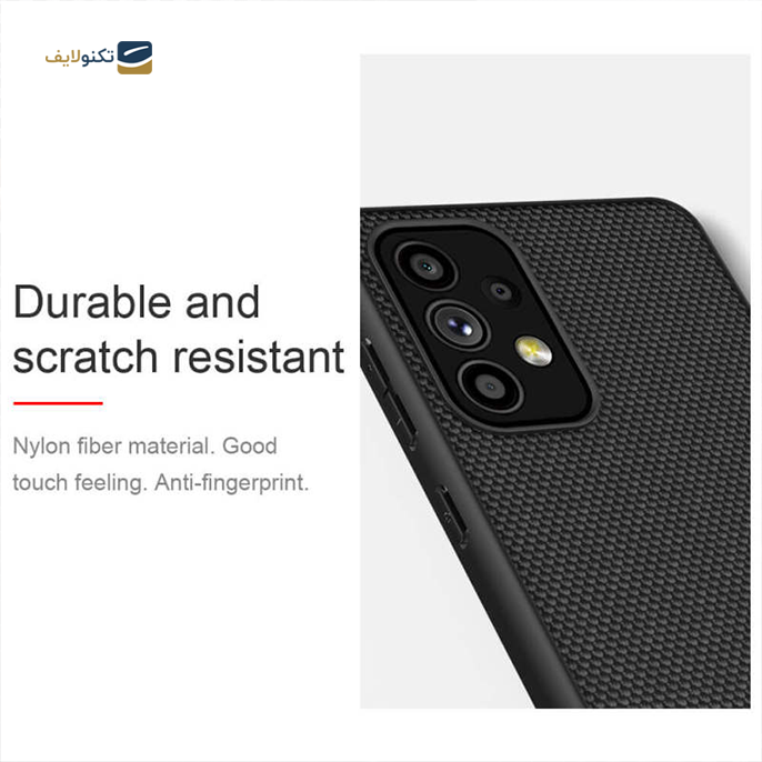  قاب گوشی Galaxy A53 5G نیلکین Textured FIber Case	 - Galaxy A53 5G Textured FIber Case