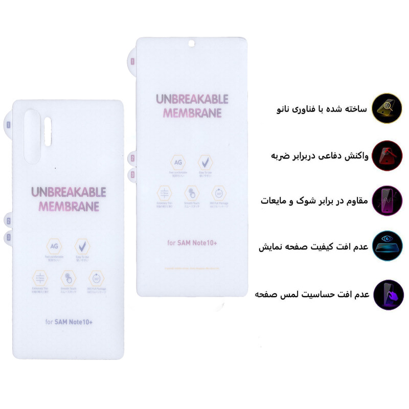 محافظ صفحه نمایش و پشت گوشی سامسونگ Galaxy Note 10 Plus بوف مات مدل Hgm15 - Buff Hgm15 Samsung Galaxy Note 10 Plus Matte Screen and Back Glass Protector