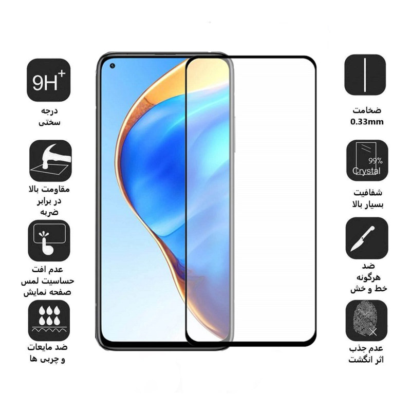 گلس گوشی شیائومی Redmi Note 10 Pro/K30/K30s/K30 Pro/K30 Ultra/K30i/Mi 10i / Poco X2 بوف 5D مدل F33 - Buff 5D F33 Redmi Note 10 Pro/K30/K30s/K30 Pro/K30 Ultra/K30i/Mi 10i / Poco X2 Screen Protector
