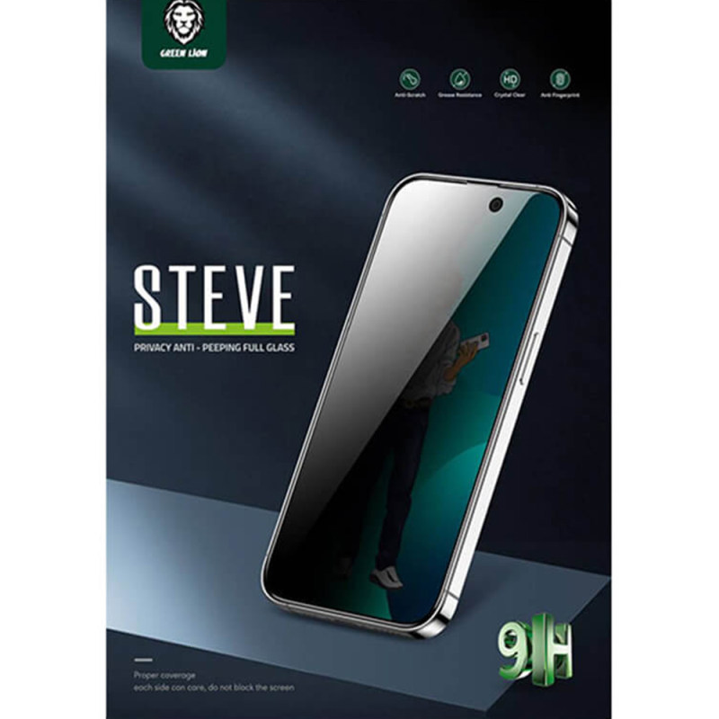 گلس گوشی اپل iPhone 14 Pro Max گرین لاین حریم خصوصی مدل 9H steve - Green Lion Privacy 9H steve iphone 14 pro max Screen Protector