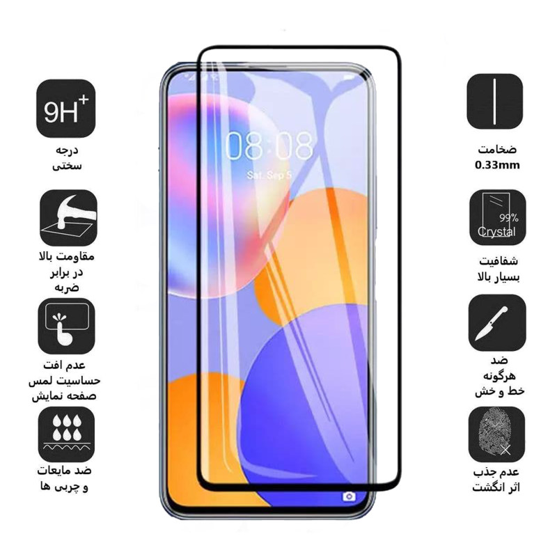 گلس گوشی هوآوی Y9A 2020 بوف مدل F33 5D - Buff F33 5D Huawei Y9a 2020 Glass Screen Protector