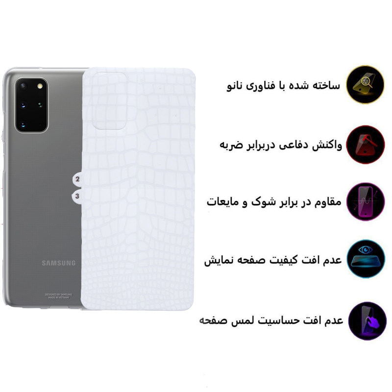 محافظ پشت گوشی سامسونگ Galaxy S20 Plus بوف مدل CRO-26 - Buff CRO-26 Samsung Galaxy S20 Back Protector