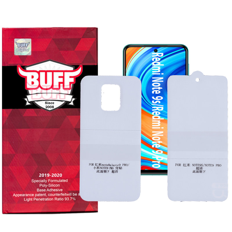 محافظ صفحه نمایش و پشت گوشی شیائومی ردمی نوت 9s / ردمی نوت 9 پرو بوف مدل Epic16 - Buff Epic16 Xiaomi Redmi Note 9s/Redmi Note 9 Pro Screen and Back Glass Protector