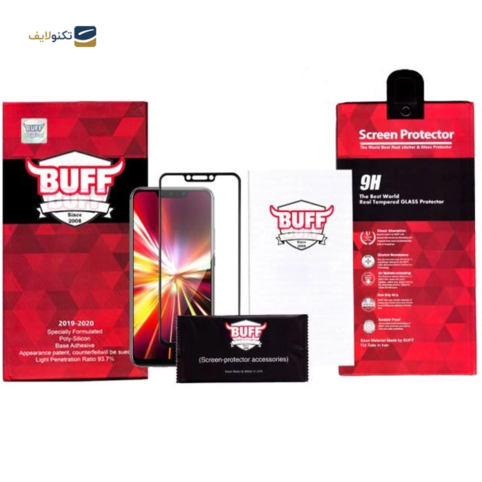 گلس گوشی هوآوی Mate 20 لایت بوف مدل F33 5D - Buff F33 5D Huawei Mate 20 Lite Glass Screen Protector