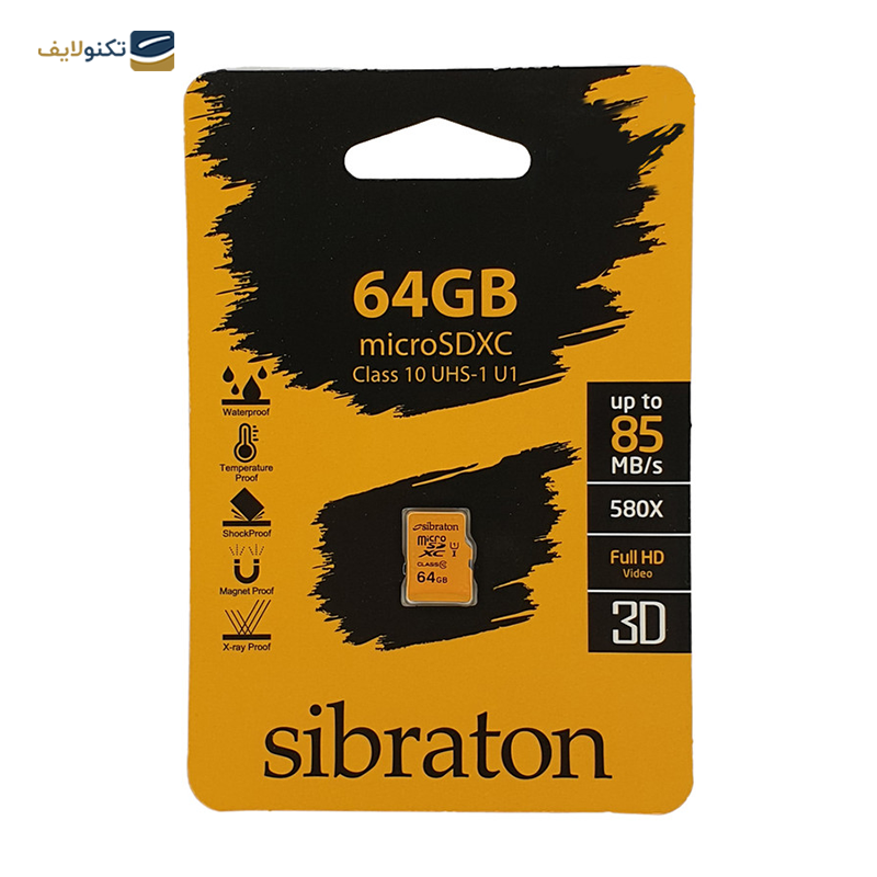 کارت حافظه‌ microSDXC سیبراتون استاندارد UHS-I U1 مدل ظرفیت 64 گیگابایت - Sibraton Memory Card microSDXC UHS-I U1 - 64GB