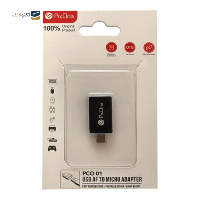 مبدل OTG میکروUSB پرووان مدل PCO 01 - USB 3.0 to MicroUSB ProOne PCO 01