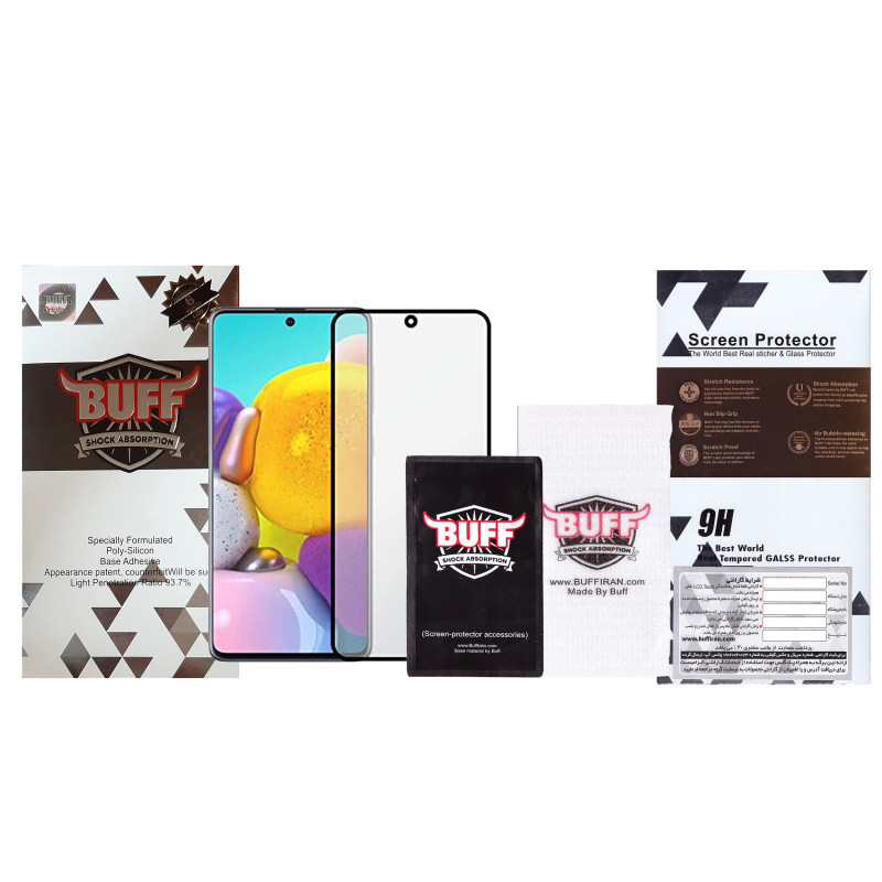 گلس گوشی سامسونگ Galaxy A52 بوف مات مدل Fm33 به همراه بیمه شکستگی - Buff Fm33 Samsung Galaxy A52 Matte Glass Screen Protector