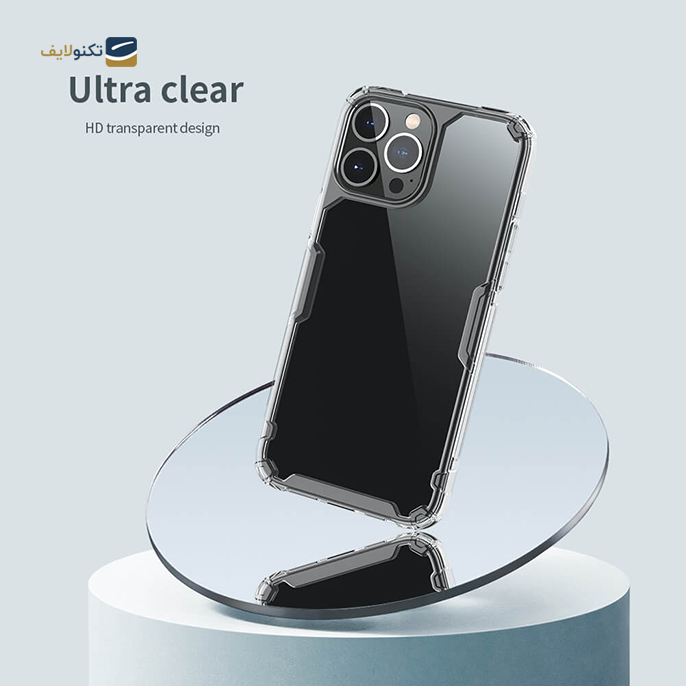  کاور نیلکین مدل Nature Pro مناسب برای گوشی موبایل اپل iPhone 13 Pro Max - Nillkin Nature TPU Pro case for Apple iPhone 13 Pro Max