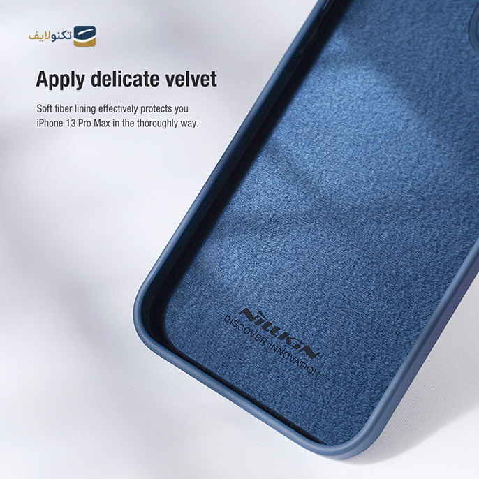  کاور نیلکین مدل CamShield Silky مناسب برای گوشی موبایل اپل iPhone 13 Pro Max - Nillkin CamShield Silky silicon case for Apple iPhone 13 Pro Max