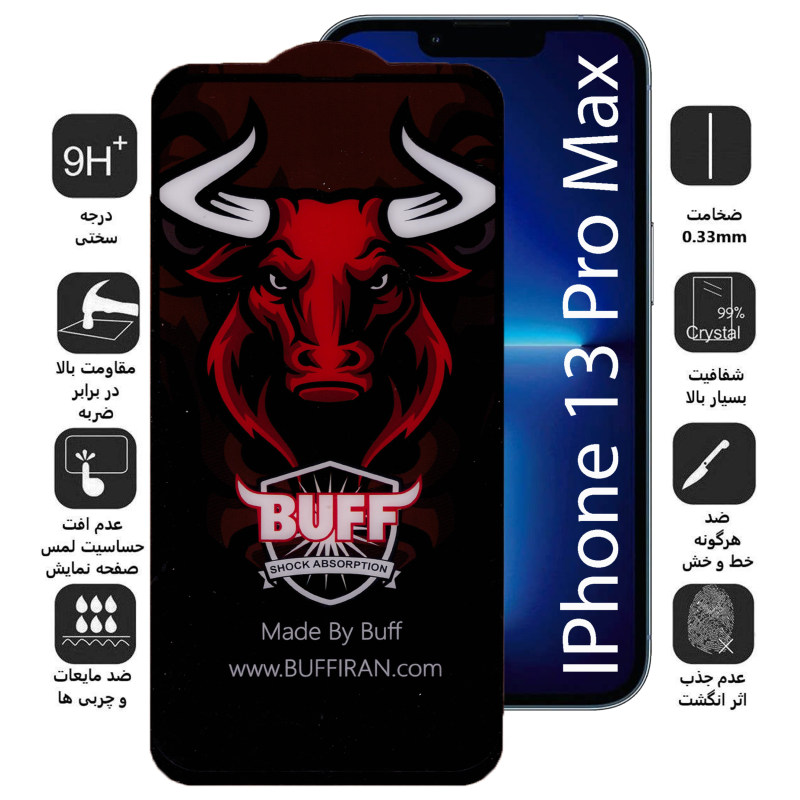 محافظ صفحه نمایش گوشی اپل iPhone 13 Pro Max بوف مدل Ceramic Pro - Buff Ceramic Pro Apple iPhone 13 Pro Max Screen Protector
