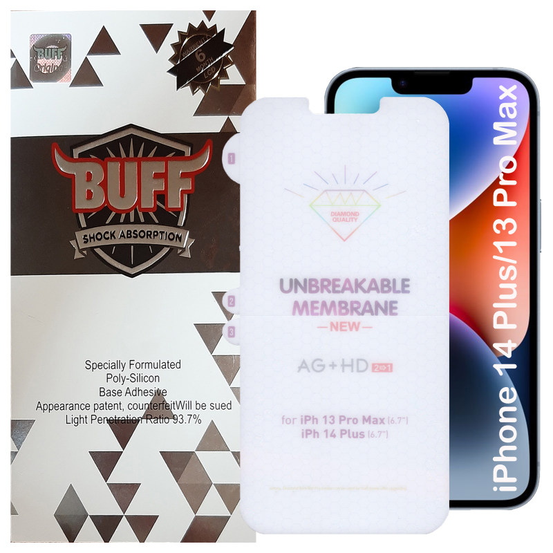 گلس گوشی اپل iPhone 14 Plus / 13 Pro Max بوف مدل Hydrogel-Double-G - Buff Hydrogel-Double-G Apple iPhone 14 Plus / iPhone 13 Pro Max Screen Pro tector