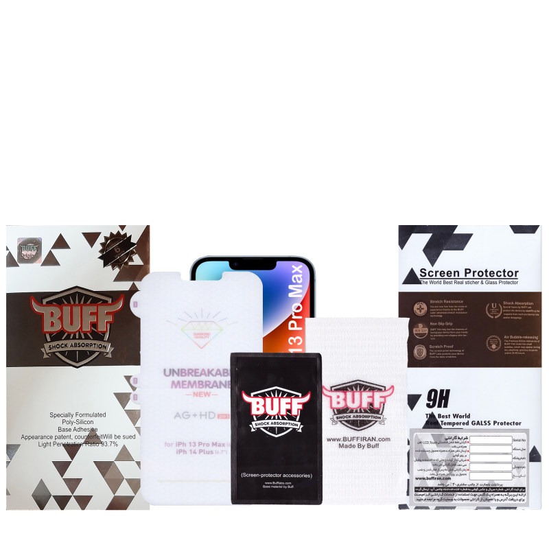 گلس گوشی اپل iPhone 14 Plus / 13 Pro Max بوف مدل Hydrogel-Double-G - Buff Hydrogel-Double-G Apple iPhone 14 Plus / iPhone 13 Pro Max Screen Pro tector