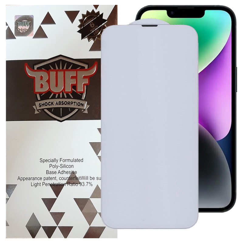 گلس گوشی اپل iPhone 14 بوف 5D مدل  Plus-G - Buff 5d Plus Apple iPhone 14 Screen Protector