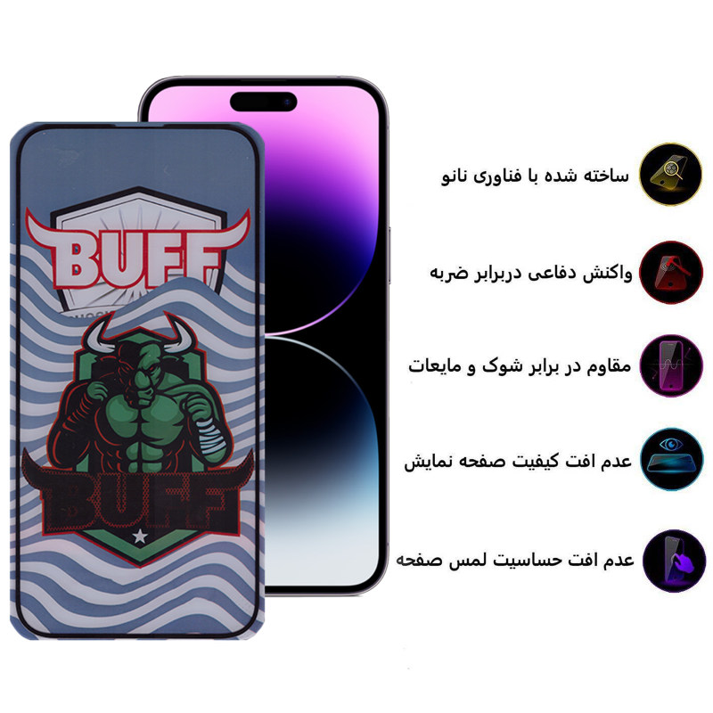 گلس گوشی اپل iPhone 14 Pro Max بوف مدل 5D Super Power - Buff 5D Super Power Apple iPhone 14 Pro Max Screen Protector