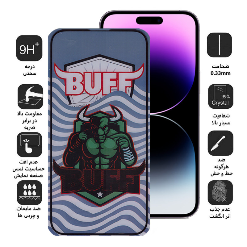 گلس گوشی اپل iPhone 14 Pro Max بوف مدل 5D Super Power - Buff 5D Super Power Apple iPhone 14 Pro Max Screen Protector