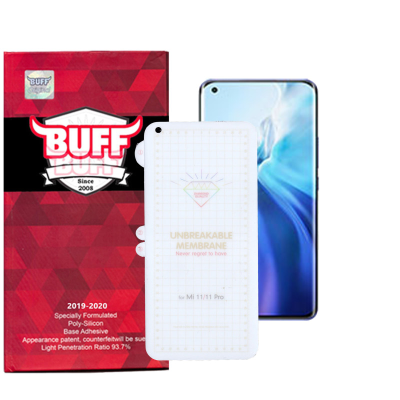 گلس گوشی شیائومی 11 پرو بوف مدل Hg15 - Buff Xiaomi 11 Pro Hg15 Screen Protecor