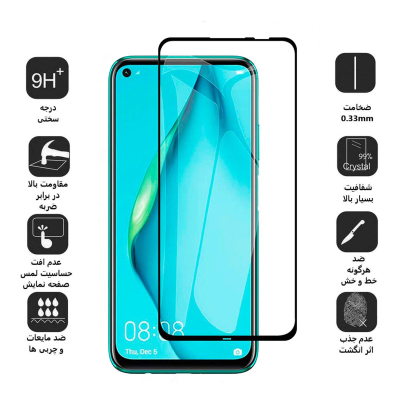 گلس گوشی هوآوی P40 lite بوف مدل 5D F33 - Buff 5D F33 Huawei P40 lite Screen Protecor