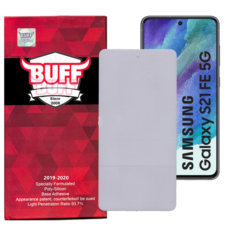 گلس گوشی سامسونگ Galaxy S21 Fe بوف مات مدل Epic-Matte - Buff Epic-Matte Fm33 Galaxy S21 Fe Screen Protector